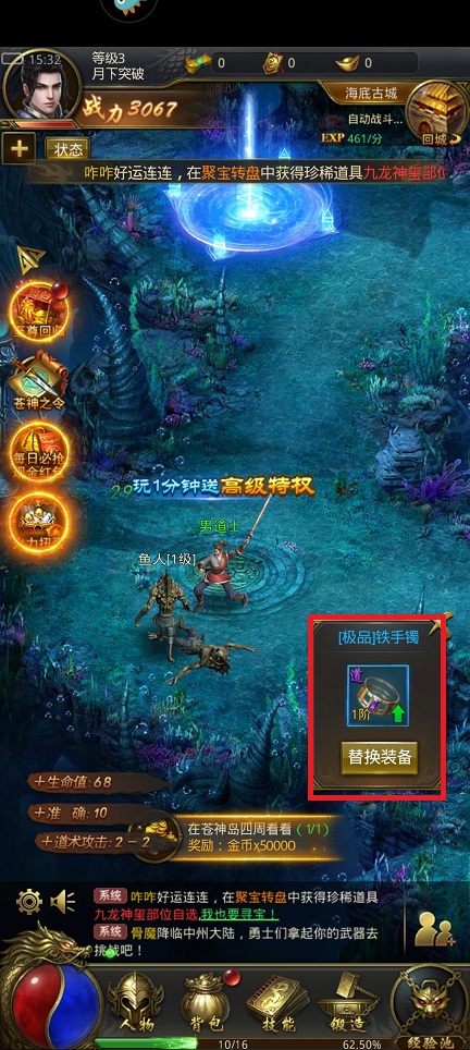 微信图片_20250321154002.jpg