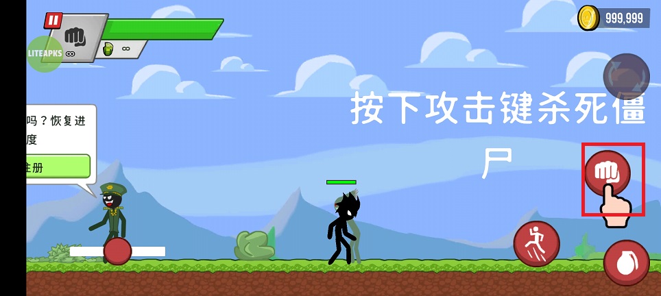 微信图片_20250321111745.jpg