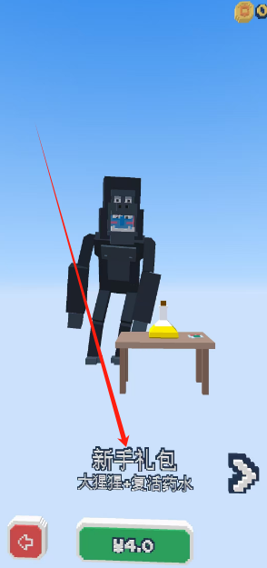 1742534222520.png