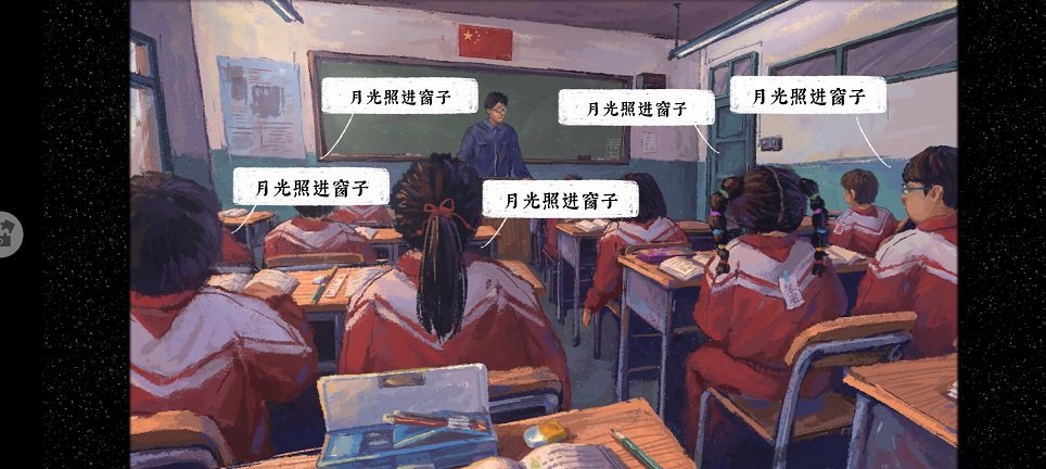 微信图片_20250321133041.jpg
