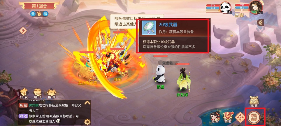 微信图片_20250321123927.jpg