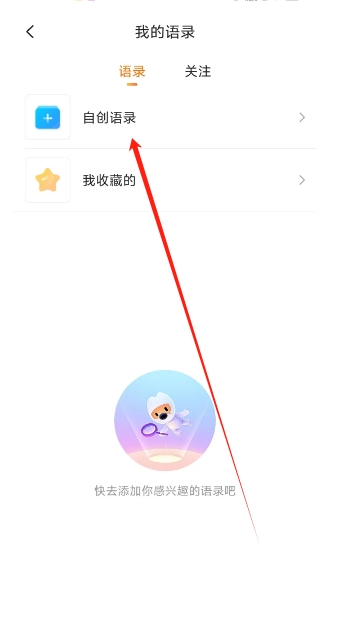 微信截图_20250321170247.png