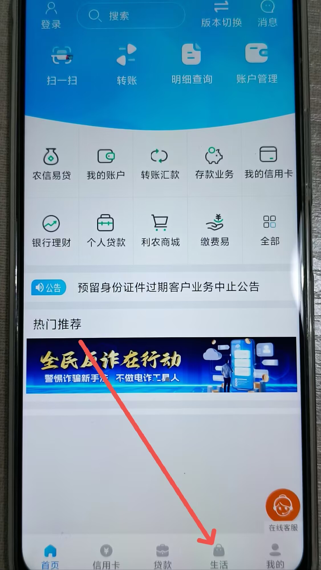 cef46eb282ef452826993353d6e3e0aa.jpg
