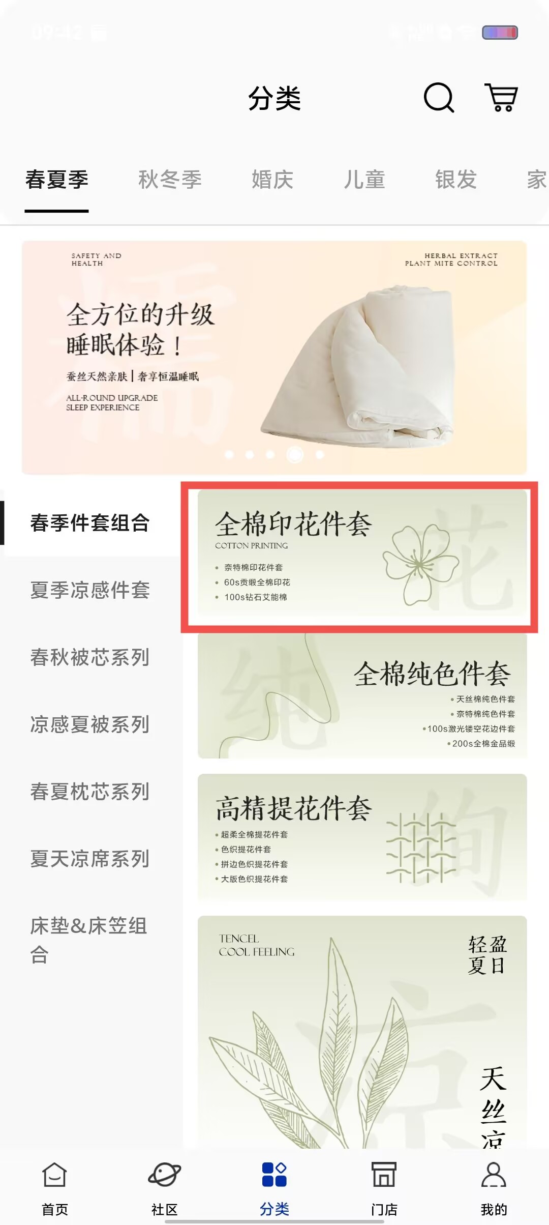 d31fa33324640da633b48cb0a1a8591a.jpg