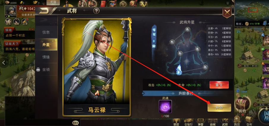 1742522855803.png