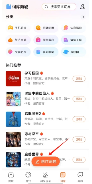 微信截图_20250321170230.png