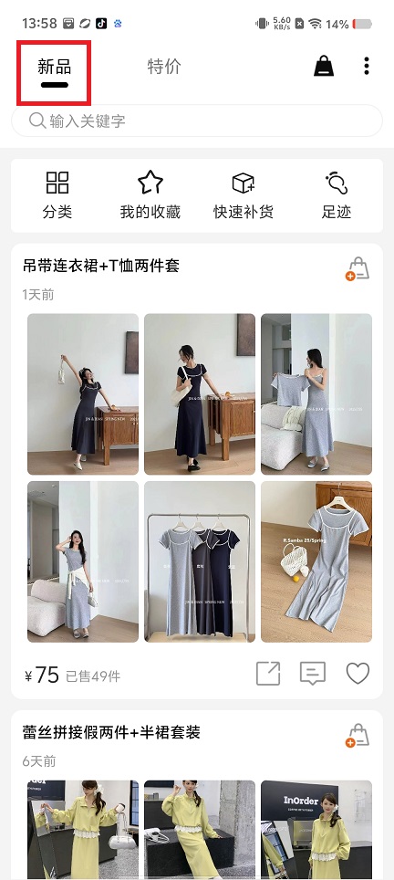 微信图片_20250321140425.jpg