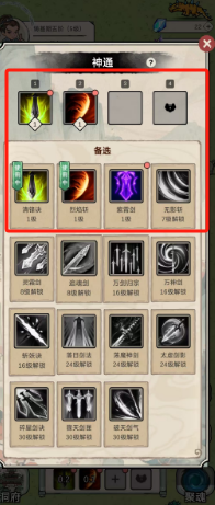 7456332b85062de70dc562b8a8545e1.png