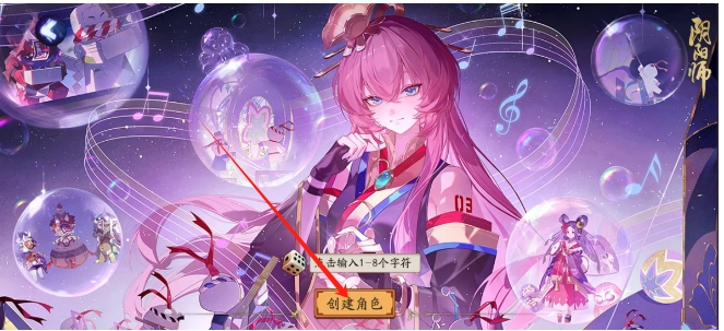 微信截图_20250321164819.png