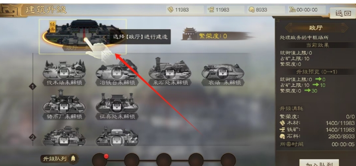 微信截图_20250321162800.png