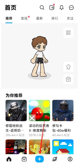 微信截图_20250321163240.png