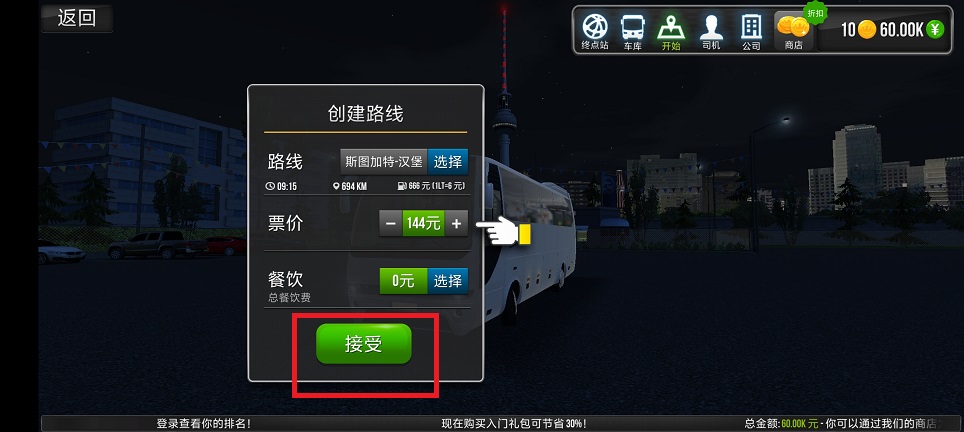 微信图片_20250321120713.jpg