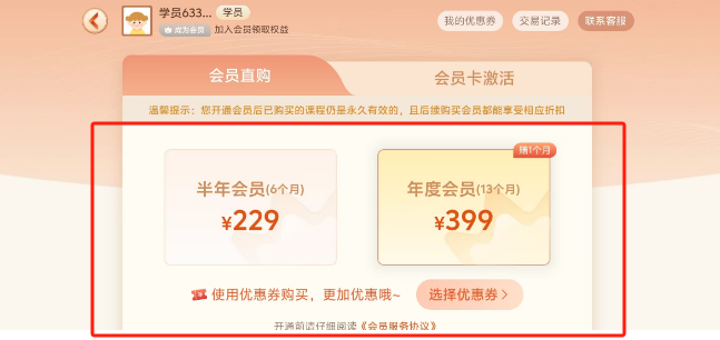 b22b00855807258f6ddb56d1d4e2988.png