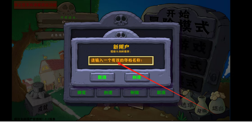 1742523752898.png