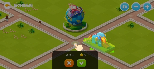 微信截图_20250321153453.png