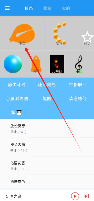 1742540633588.png