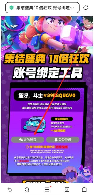 1742521377416.png