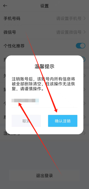 1742541335904.png