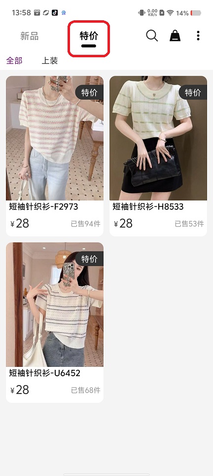 微信图片_202503211404312.jpg