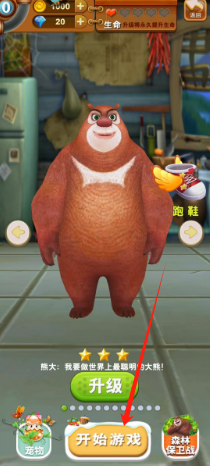 b8e24271da52906edb2cfb152fdd6b5.png