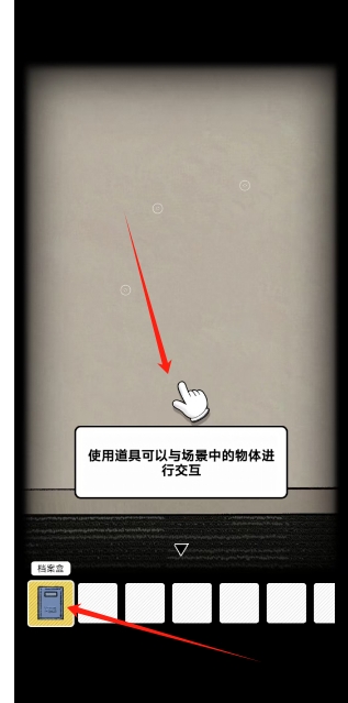 微信截图_20250321163942.png