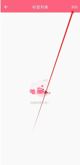 微信截图_20250324155358.png