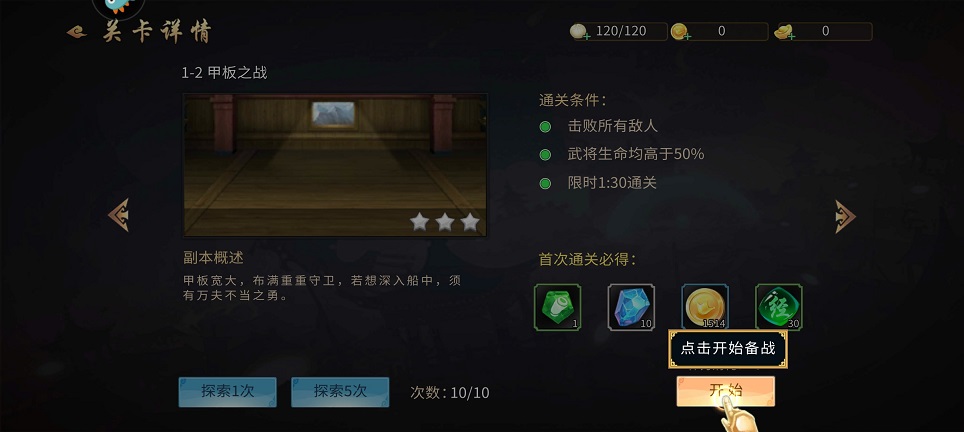 微信图片_202503241339161.jpg