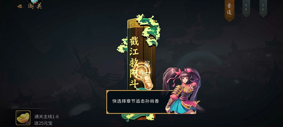 微信图片_20250324133909.jpg