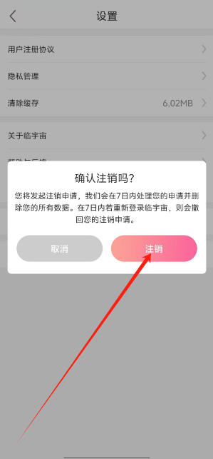 1742798572267.png