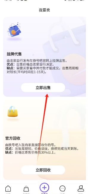 微信截图_20250324161702.png