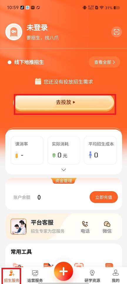 微信图片_20250324110530.jpg