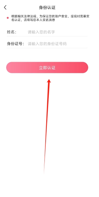 微信截图_20250324150753.png