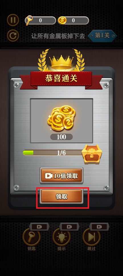 微信图片_202503241458091.jpg