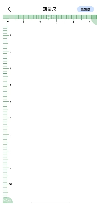 微信截图_20250324153356.png