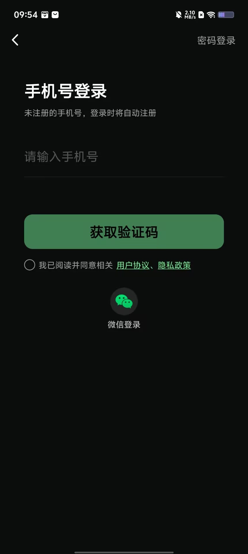 3c1e372c028bb6a11566999af27ad04b.jpg