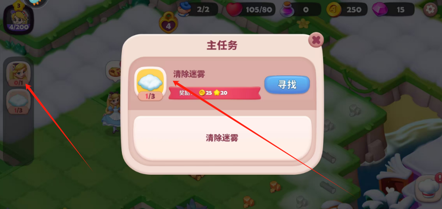 1742789474448.png