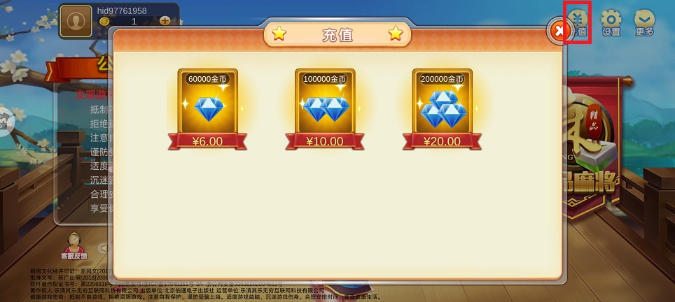 微信图片_20250324120917.jpg