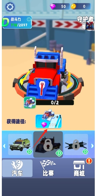微信截图_20250324164535.png