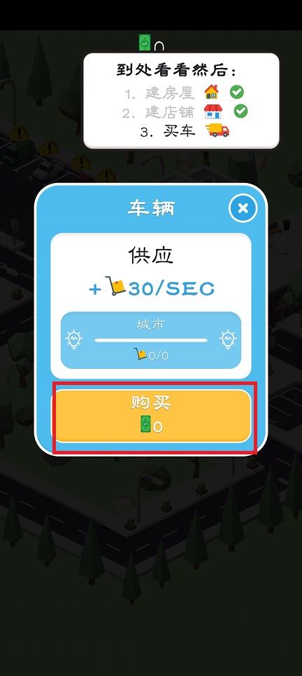 微信图片_202503241442281.jpg
