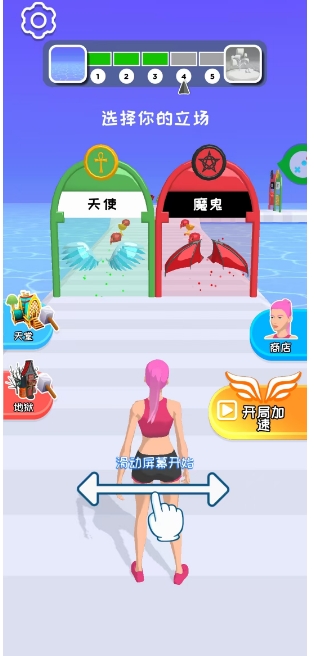 微信截图_20250324153114.png
