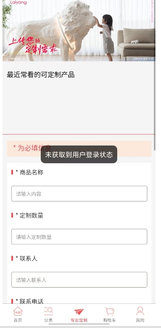 微信截图_20250324152502.png
