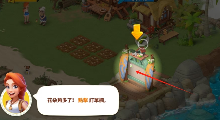 微信截图_20250324160316.png