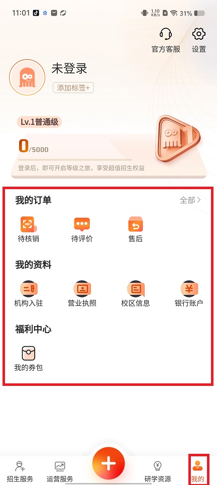 微信图片_202503241105373.jpg