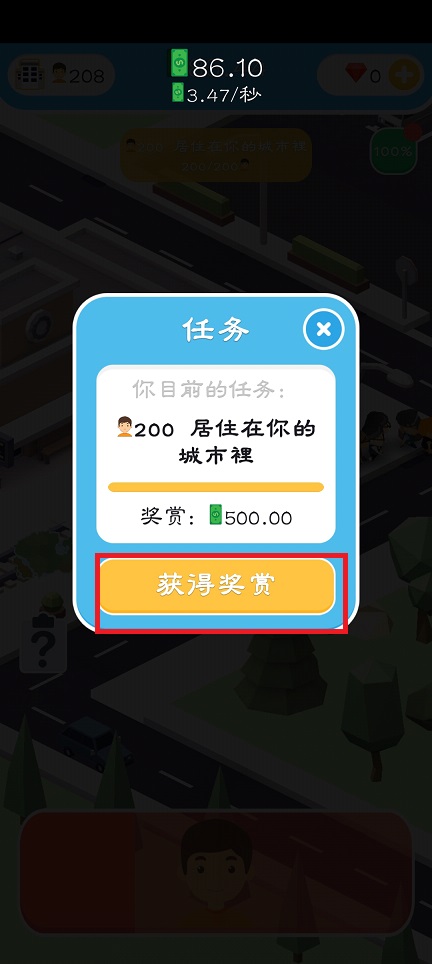 微信图片_20250324144231.jpg