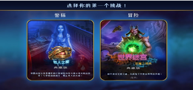 微信截图_20250324152156.png