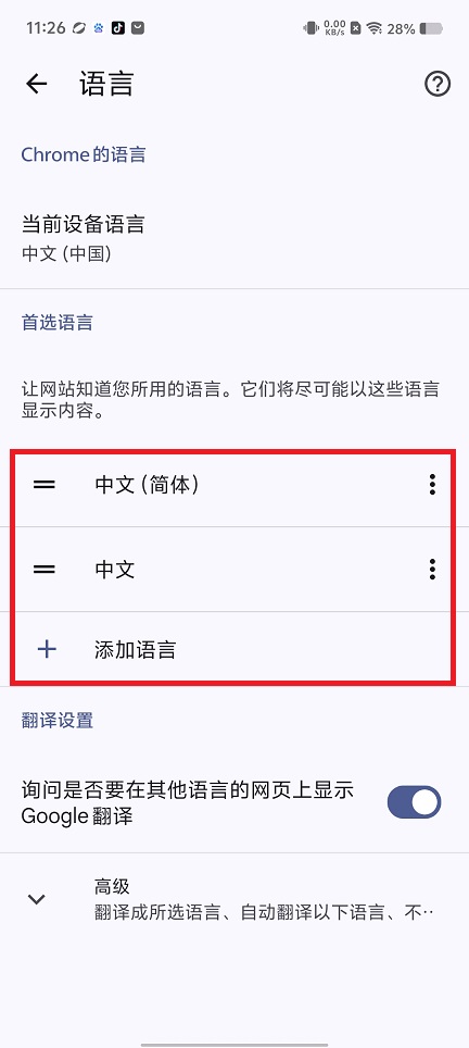 微信图片_202503241137301.jpg