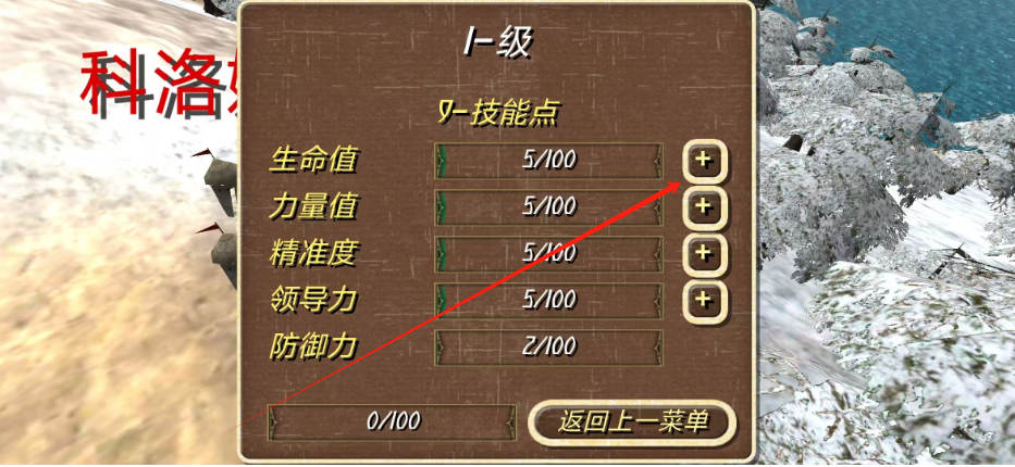 1742780034961.png