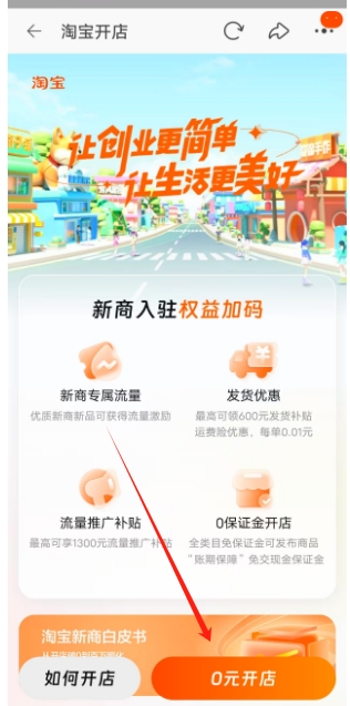 微信截图_20250324164038.png
