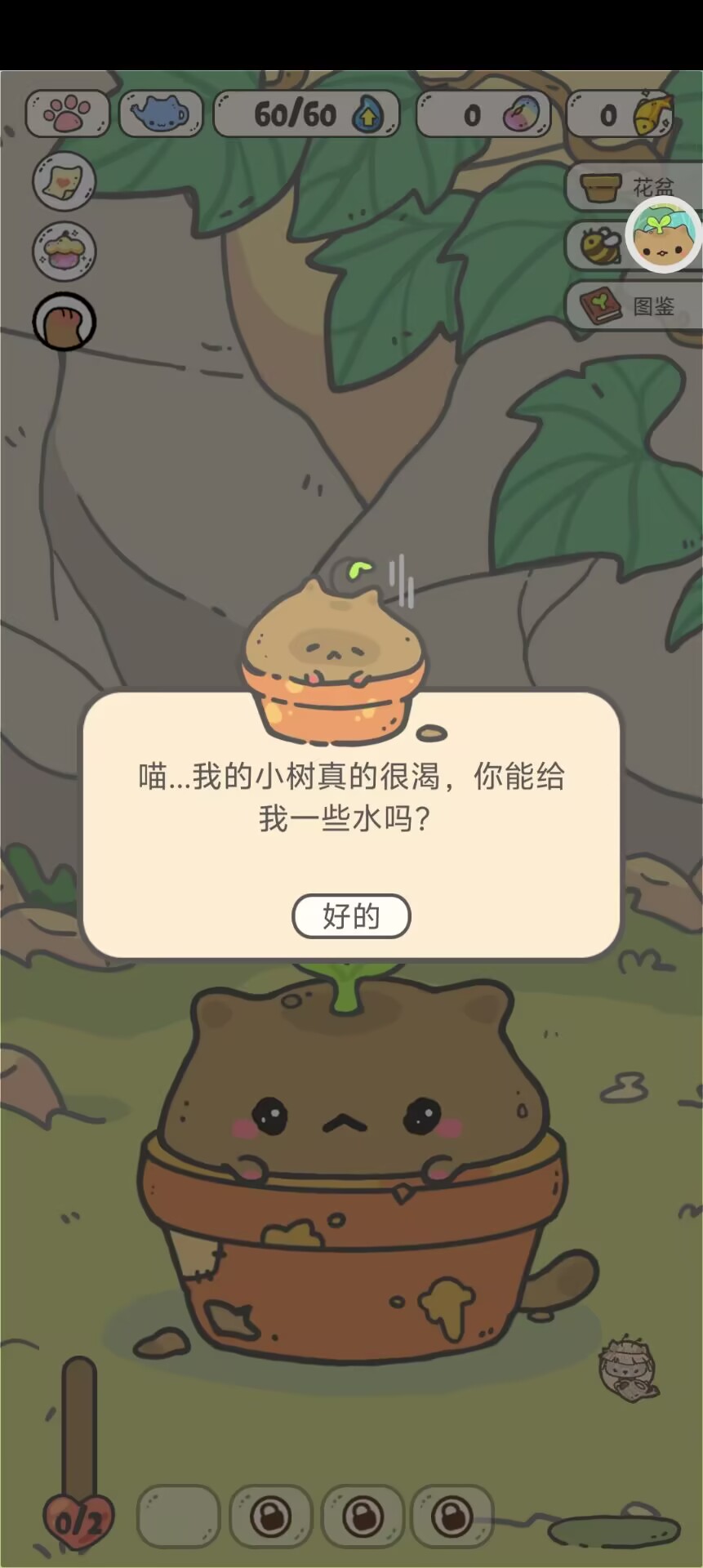 64ffcc44e2b64abad56140ed5d95ffeb.jpg