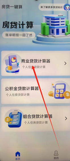 1742795257869.png